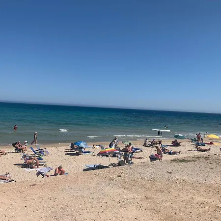 Altos De * Campoamor